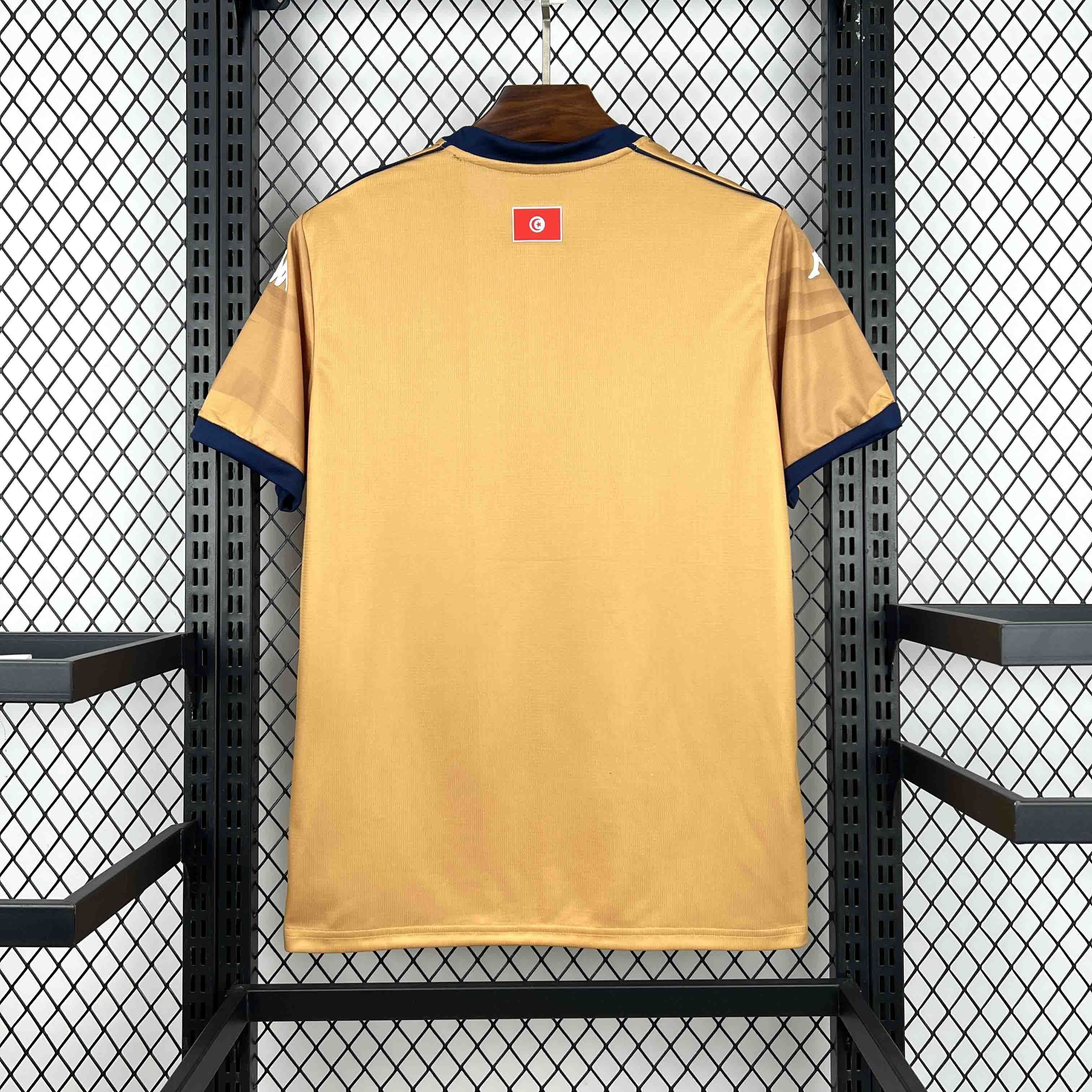 Tunisia Soccer Jersey Third Away Custom Shirt World Cup 2026