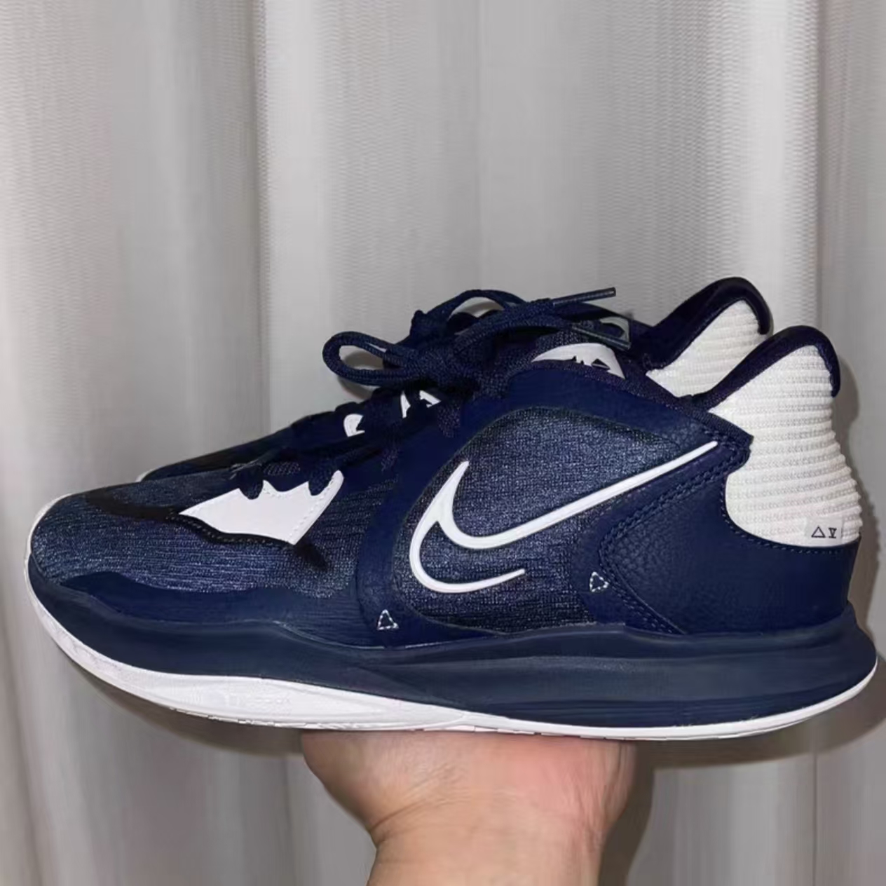 Nike Kyrie Low 5 