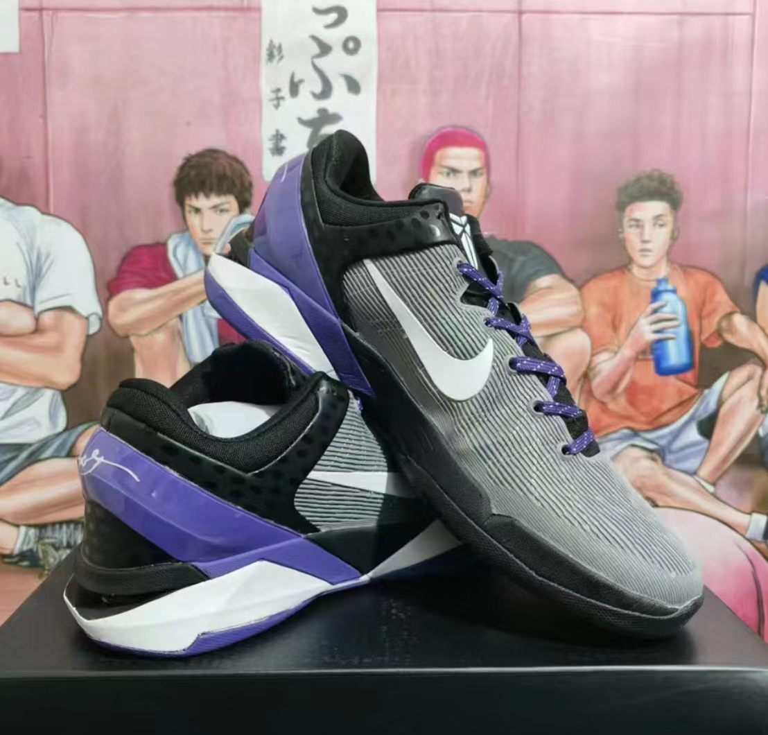 Nike Zoom Kobe 7 System 