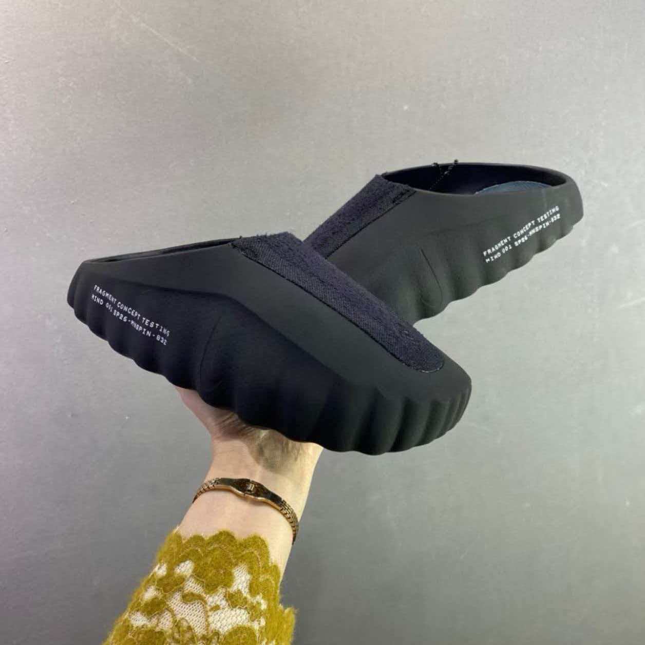 Nike Mind 001 x Fragment 