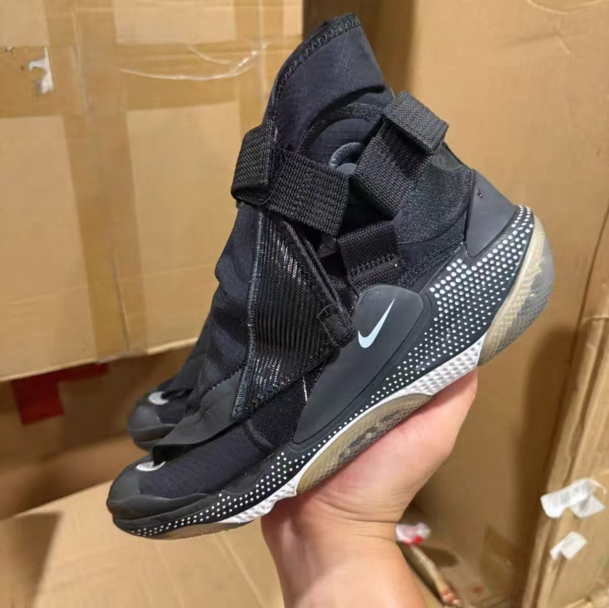 Nike ISPA Joyride Envelope