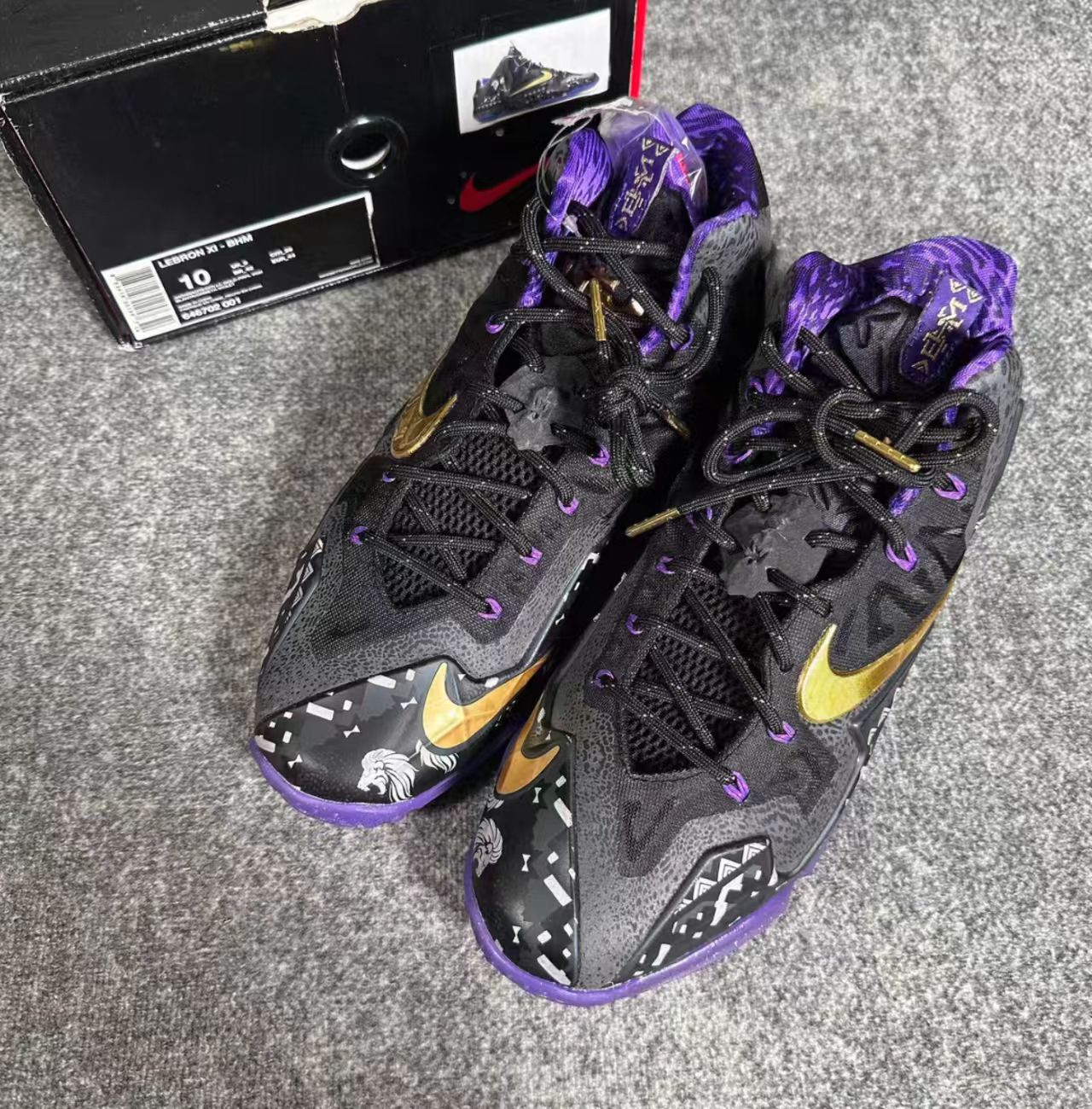 Nike LeBron XI 