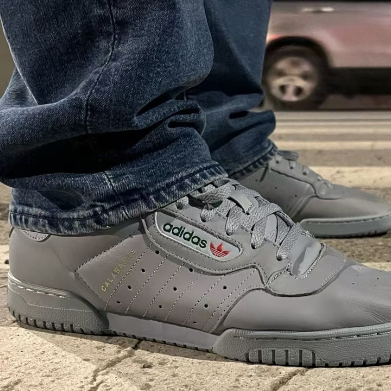 YEEZY Powerphase