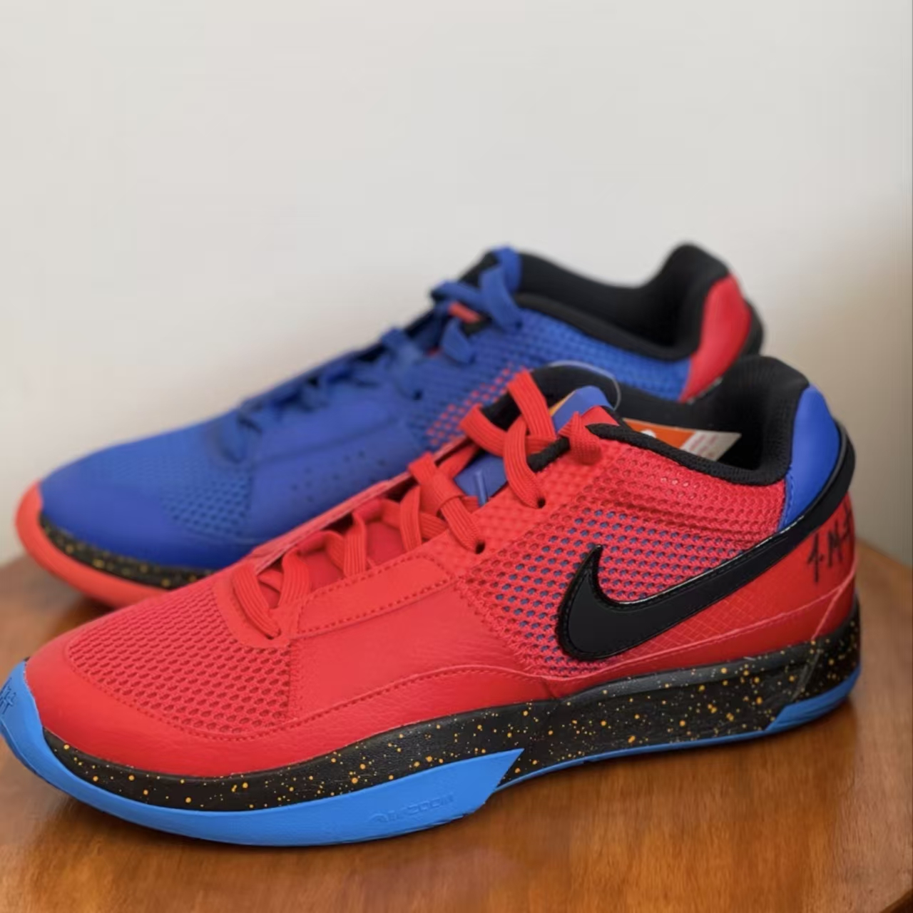 Nike Ja 1 