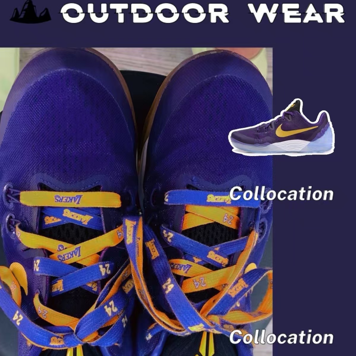 Nike Zoom Kobe Venomenon 5