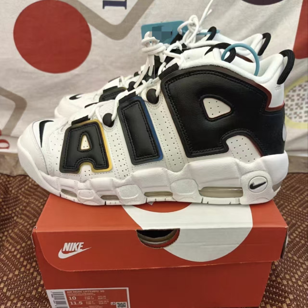 Nike Air More Uptempo “What The”