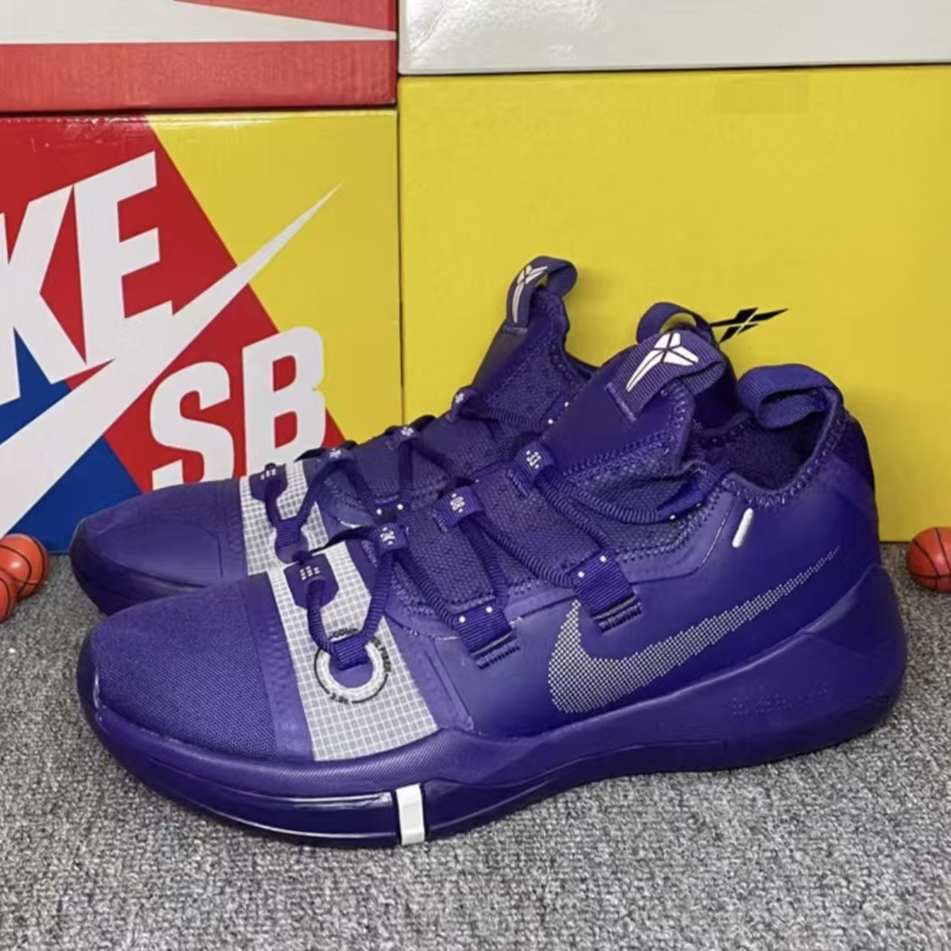 Nike Kobe A.D. 2018 TB Purple