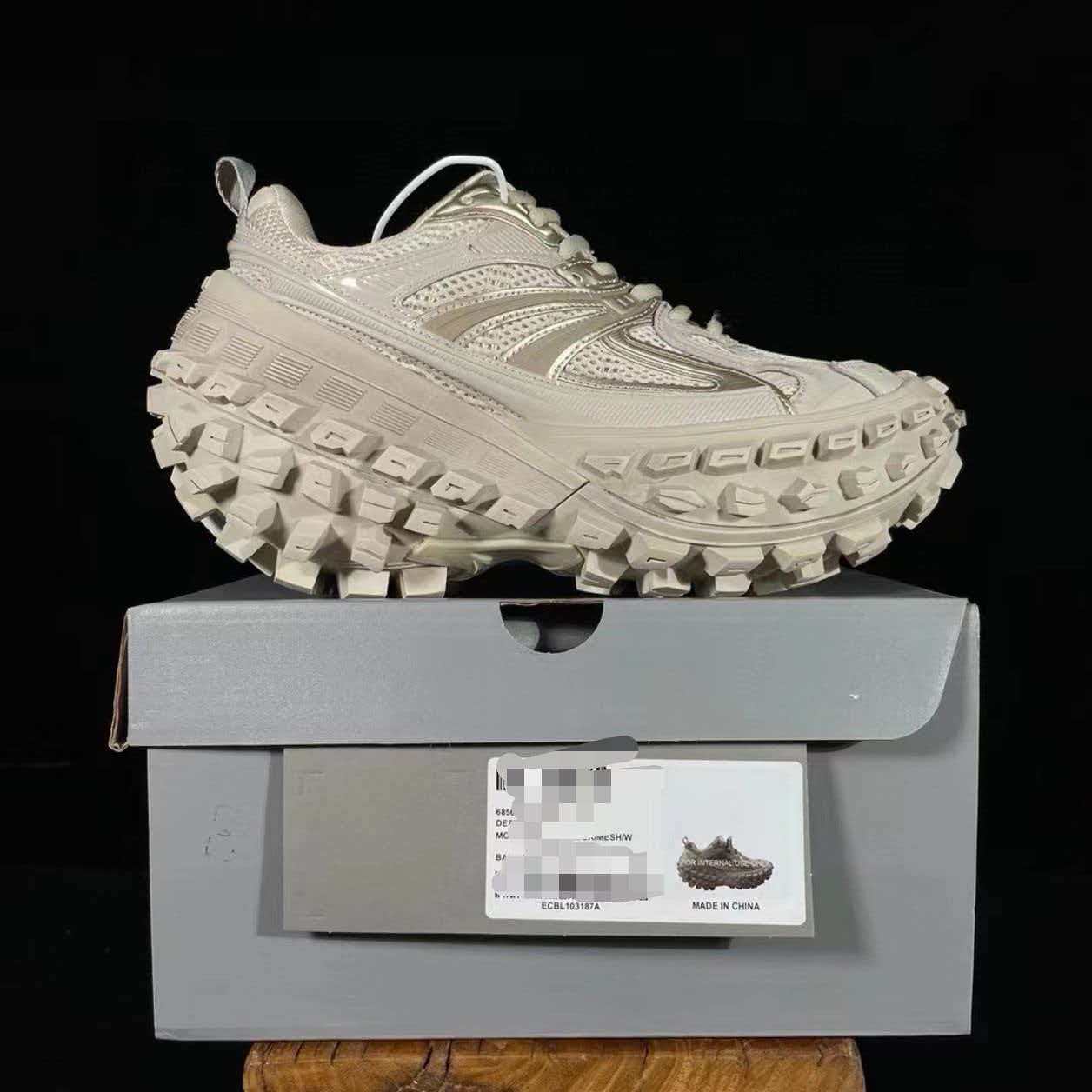 Balenciaga