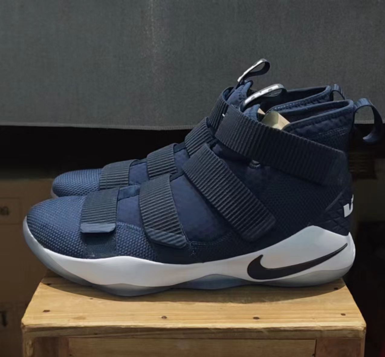 Nike LeBron Soldier XI 