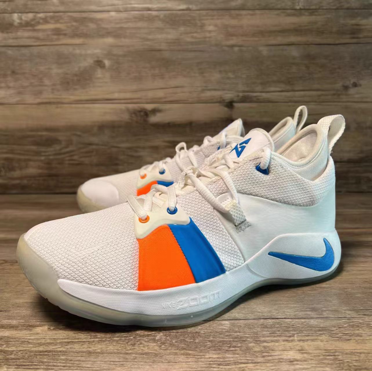 Nike PG 2 