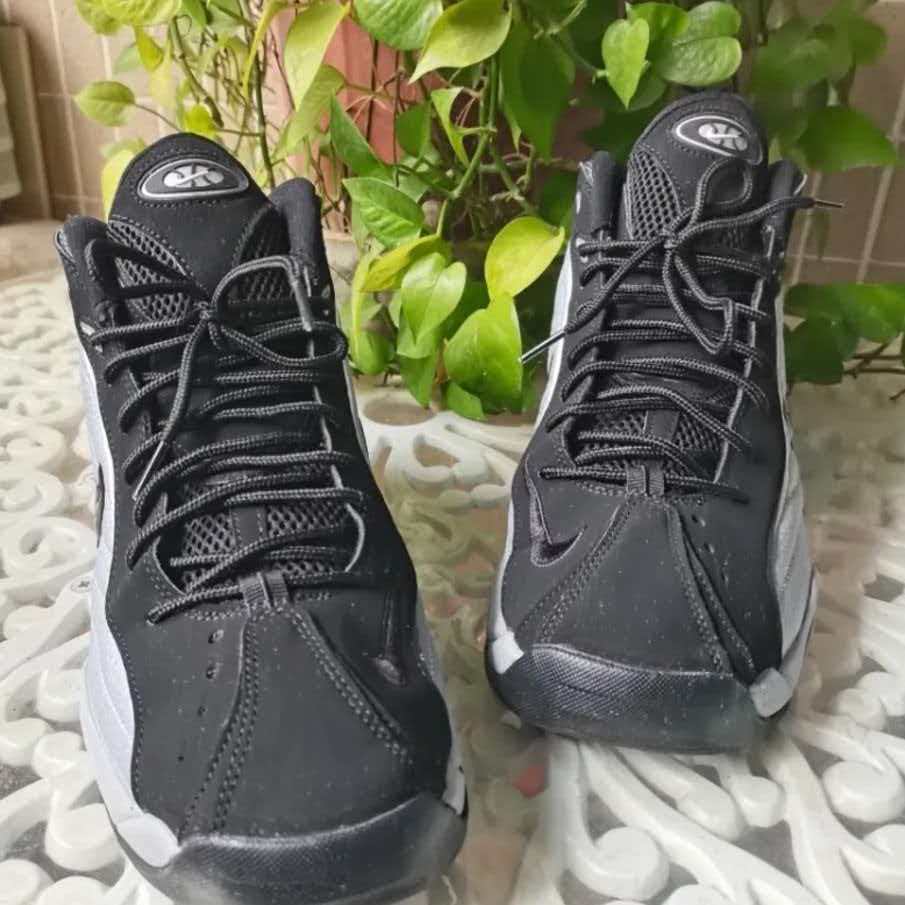 Nike Air Total Max Uptempo