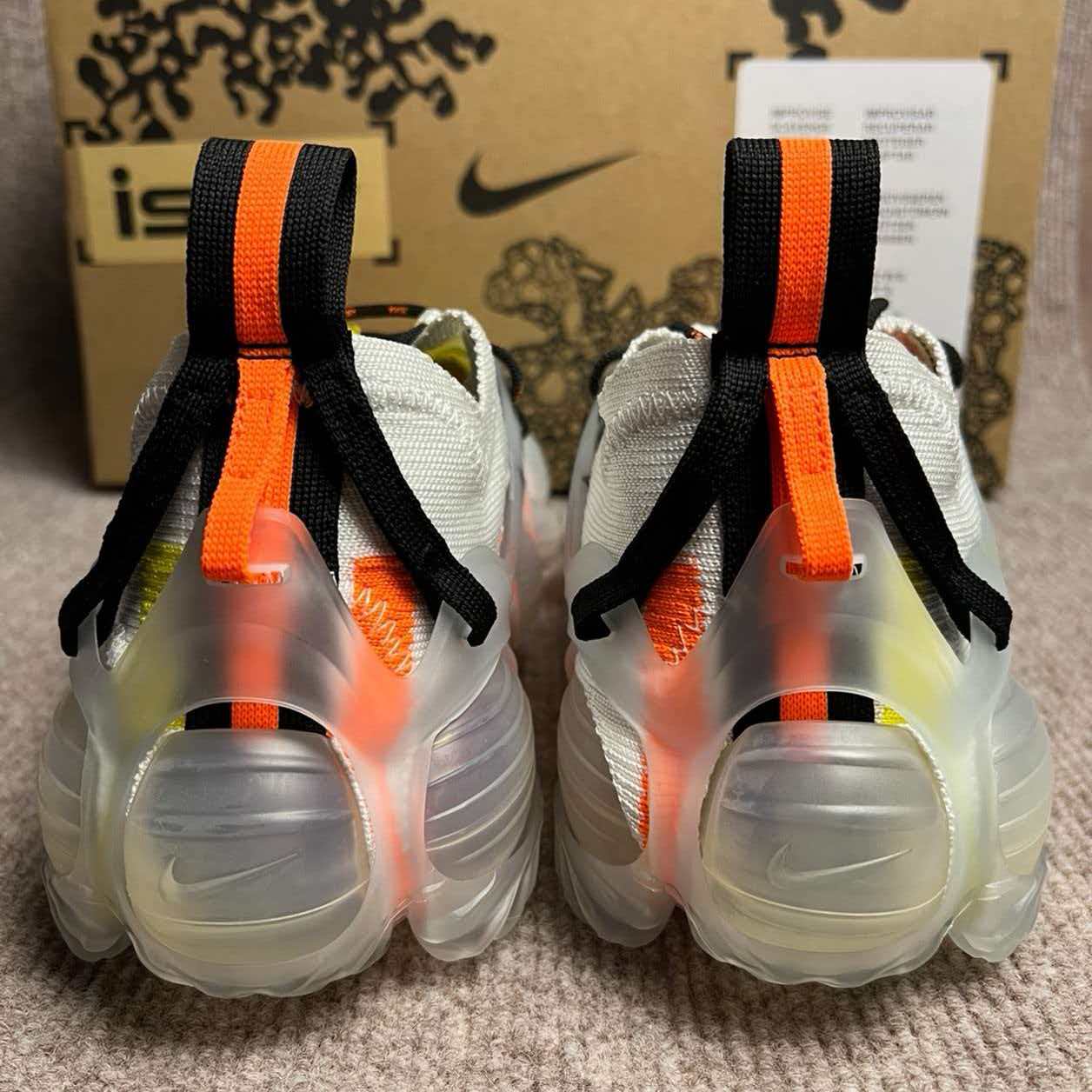 Nike ISPA Link Axis 