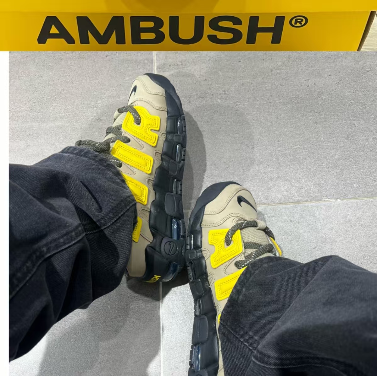 NIKEXAMBUSH