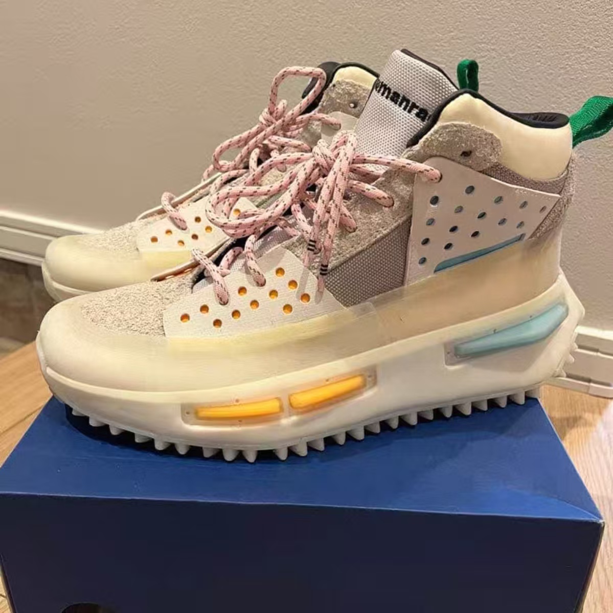 Pharrell Williams x adidas Hu NMD S1 RYAT