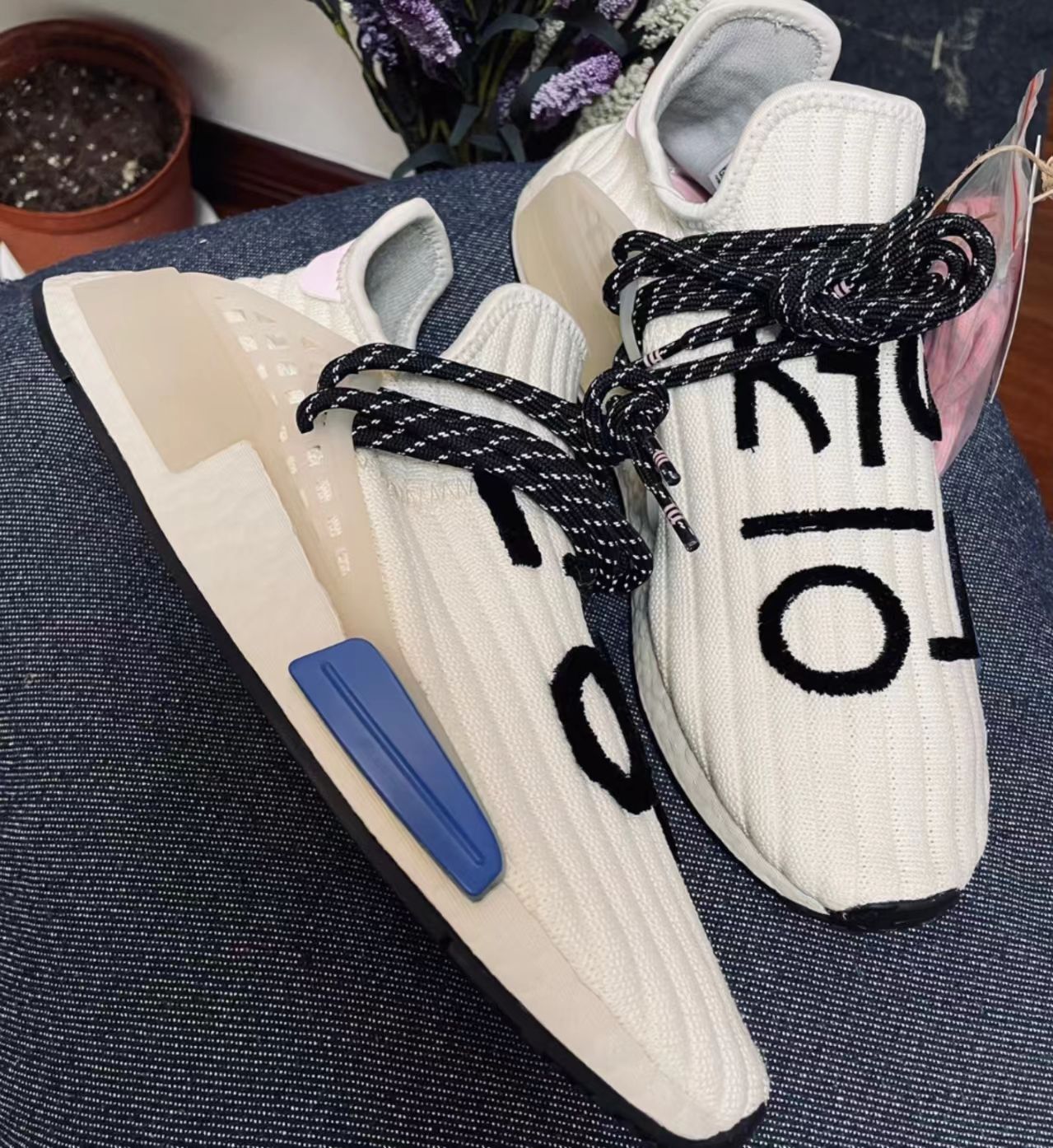 adidas NMD Human Race Pharrell Williams 