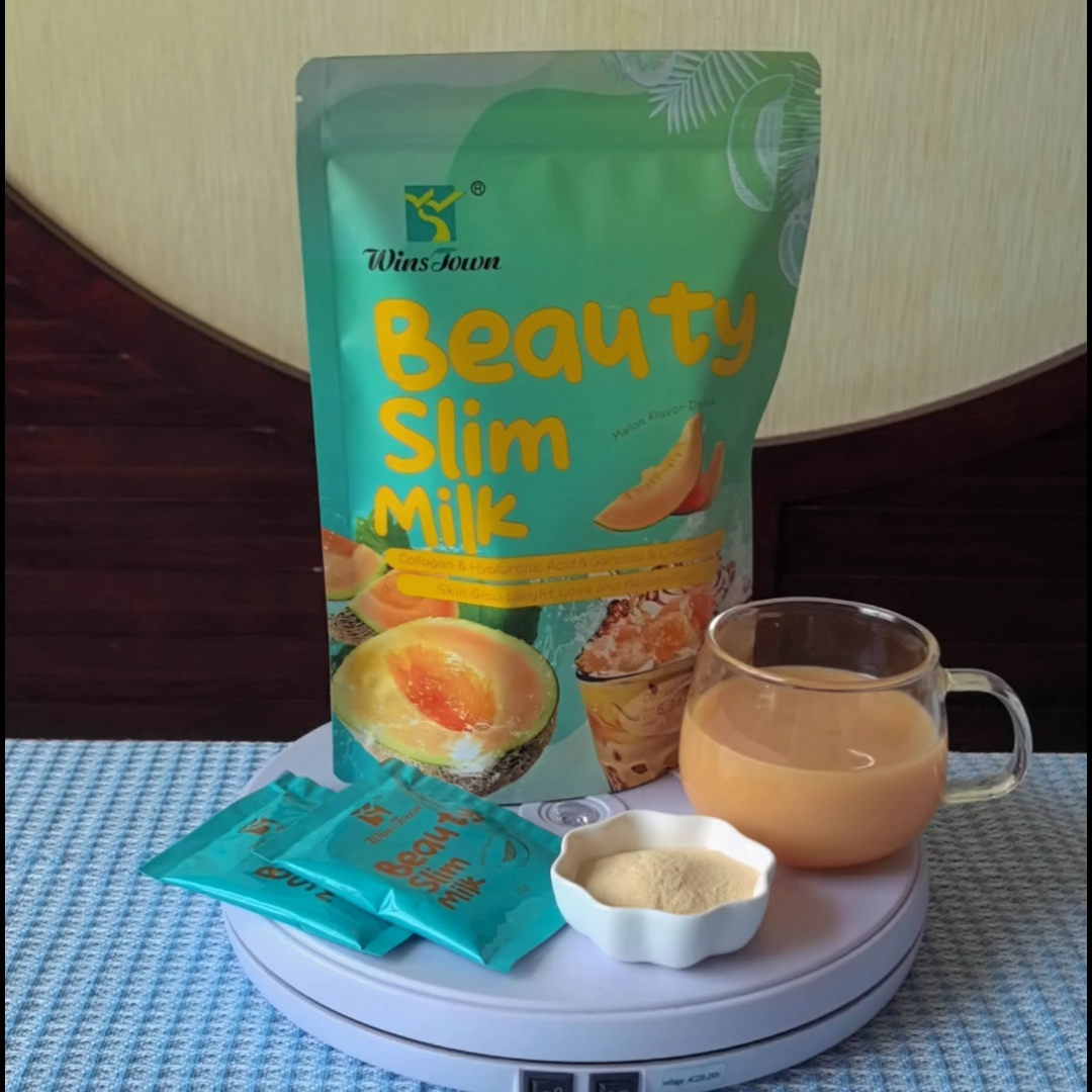 Vitality Beauty Milk - Natural Melon Flavor Supplement, Contains Hydrolyzed Marine Collagen, Reduced L-Glutathione, Hyaluronic Acid, Green Tea Extract, Garcinia Cambogia, and Probiotics, Concentrated Formula, Supports Easy Absorption, Individually Pa