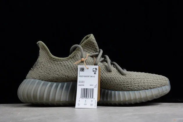 Kanye West x Yeezy Boost 350 V2 Light  HQ2059