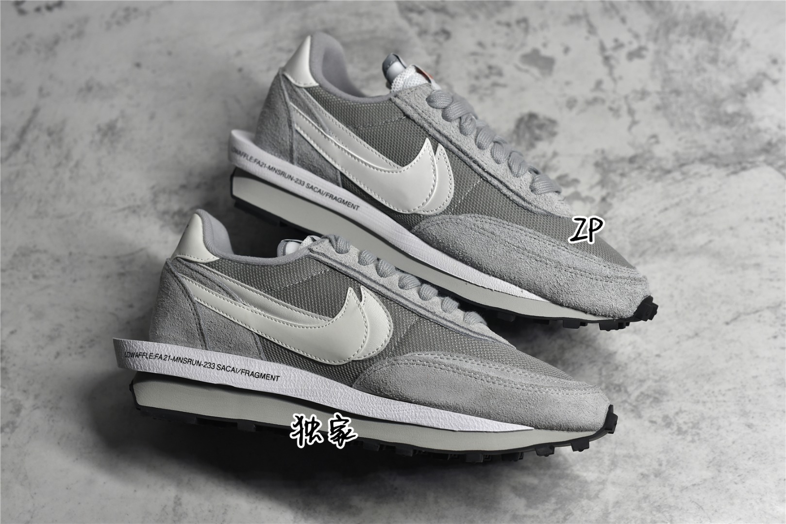 KO FRAGMENT X SACAI X NK LDWAFFLE LIGHT SMOKE GRAY DH2684-001