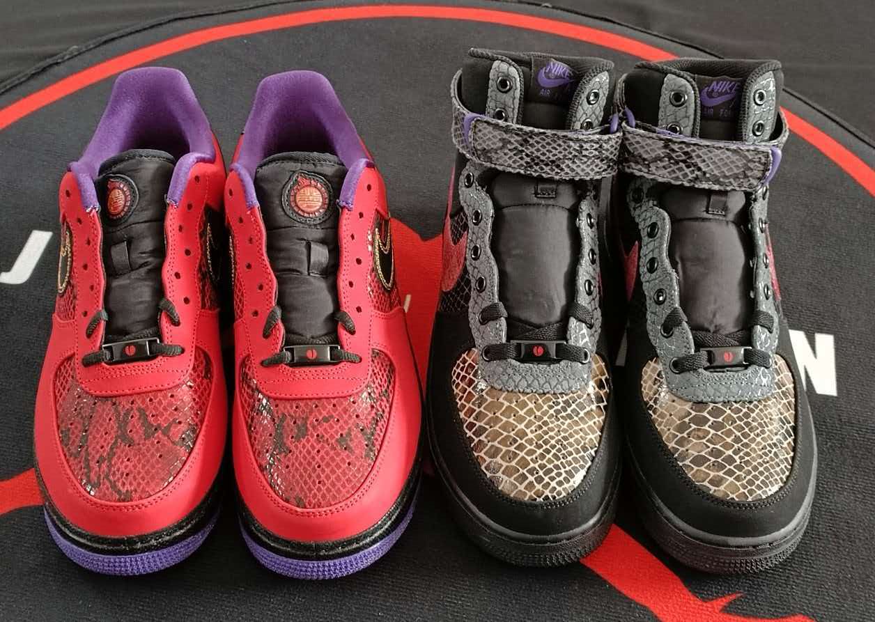 Nike Air Force 1 Year of the Snake