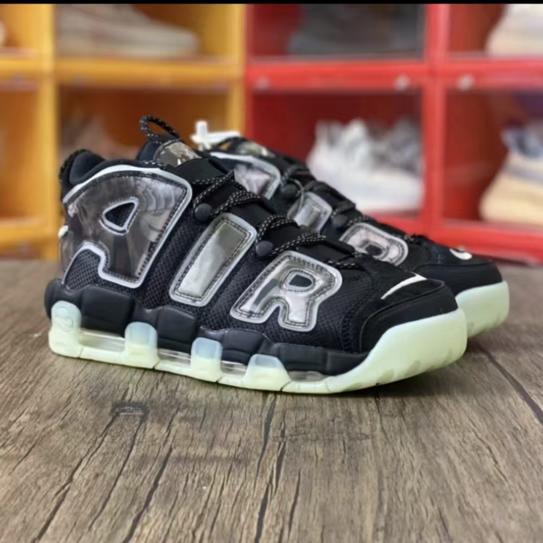 Nike Air More Uptempo Black Multi-Color Glow