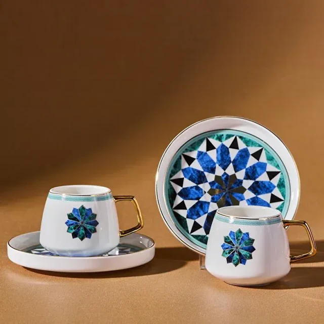 Karaca Roman Ensemble De 2 Tasses À Café Pour 2 Personnes, 90 Ml