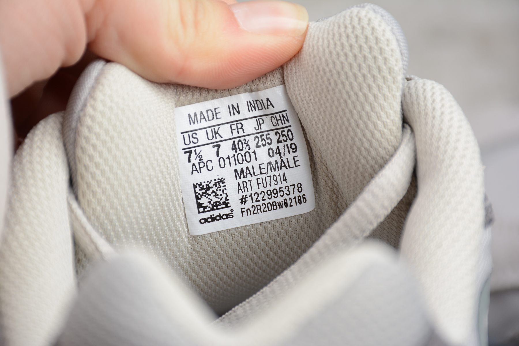 Yeezy Boost 700 V2 Tephra |   FU7914