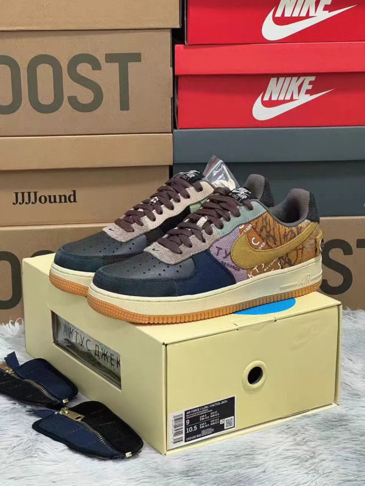 Nike Air Force 1 Low x Travis Scott "Cactus Jack"