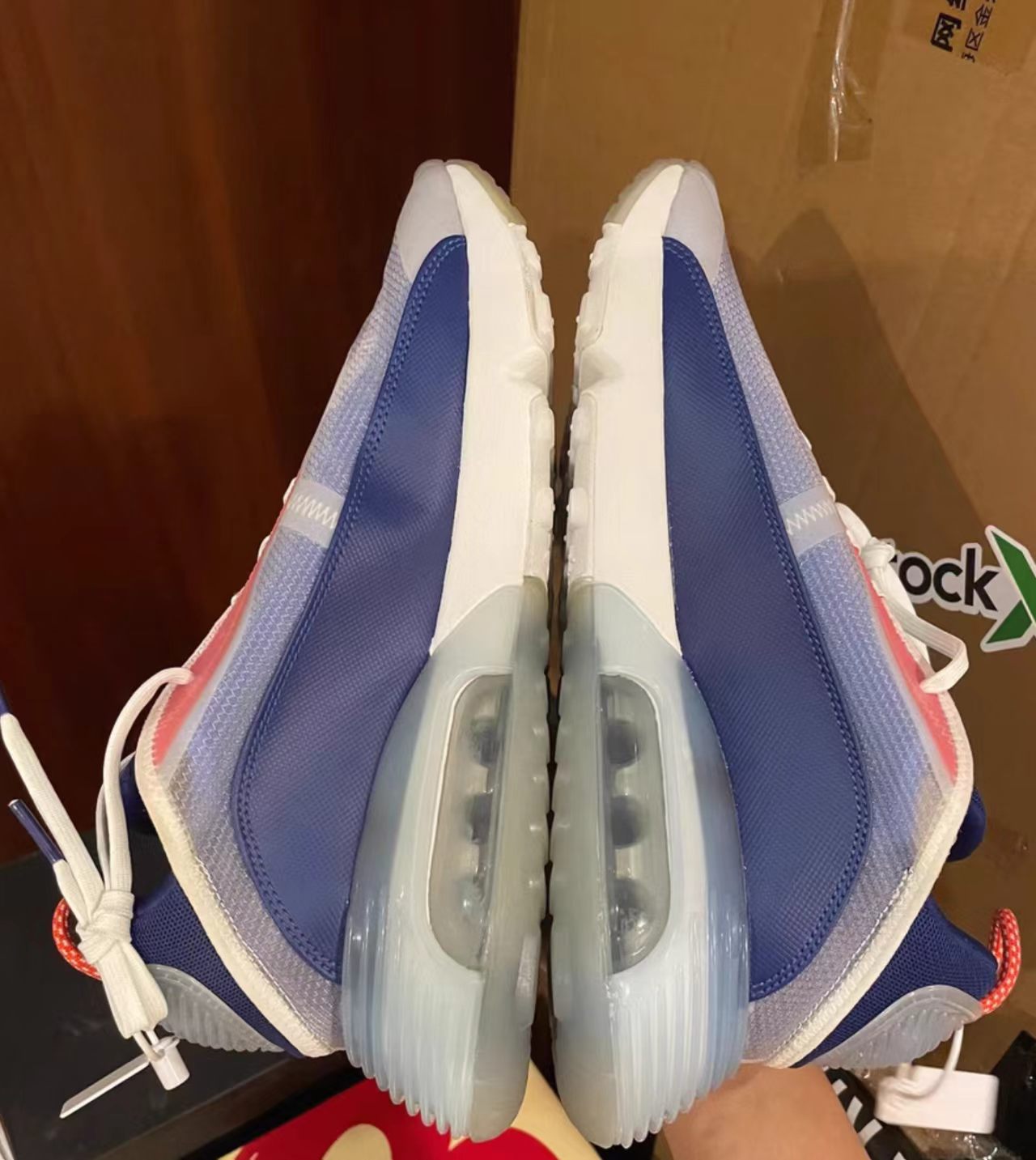 Nike Air Max 2090 "USA"