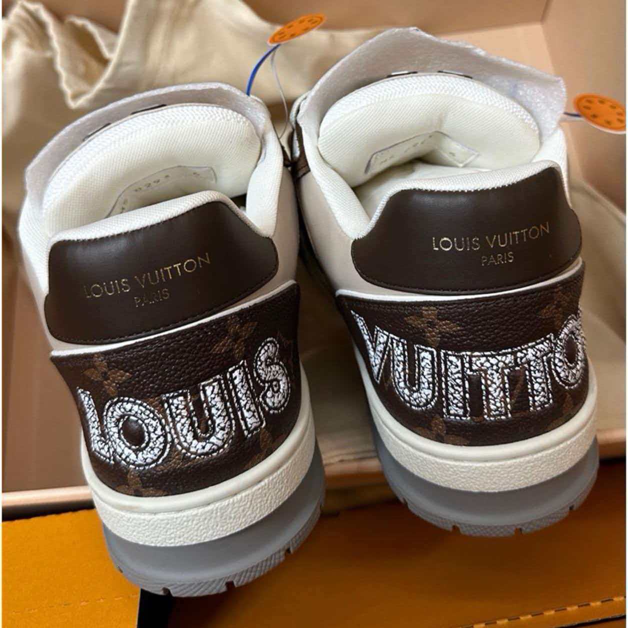 LV Trainer 