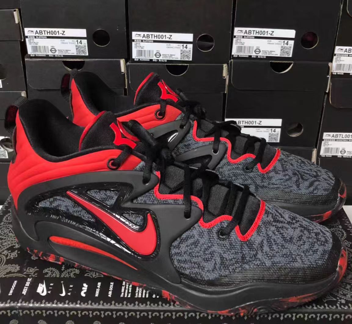 Nike KD 15 
