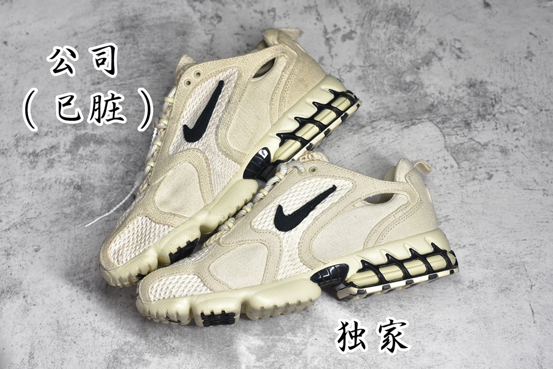 KO STUSSY X AIR ZOOM SPIRIDON CG 2 CQ5486-200