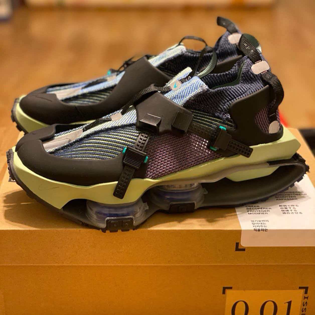 Nike ISPA Zoom Road Warrior 