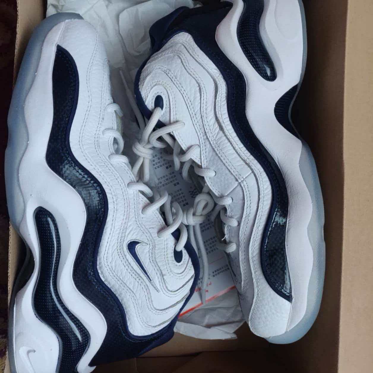 Nike Air Zoom Flight 96