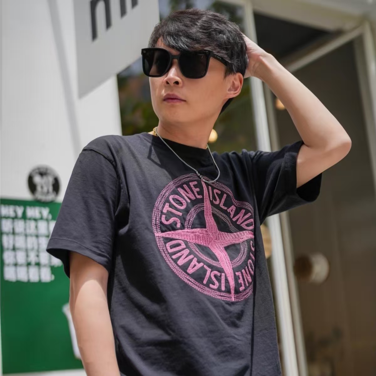 Stone Island