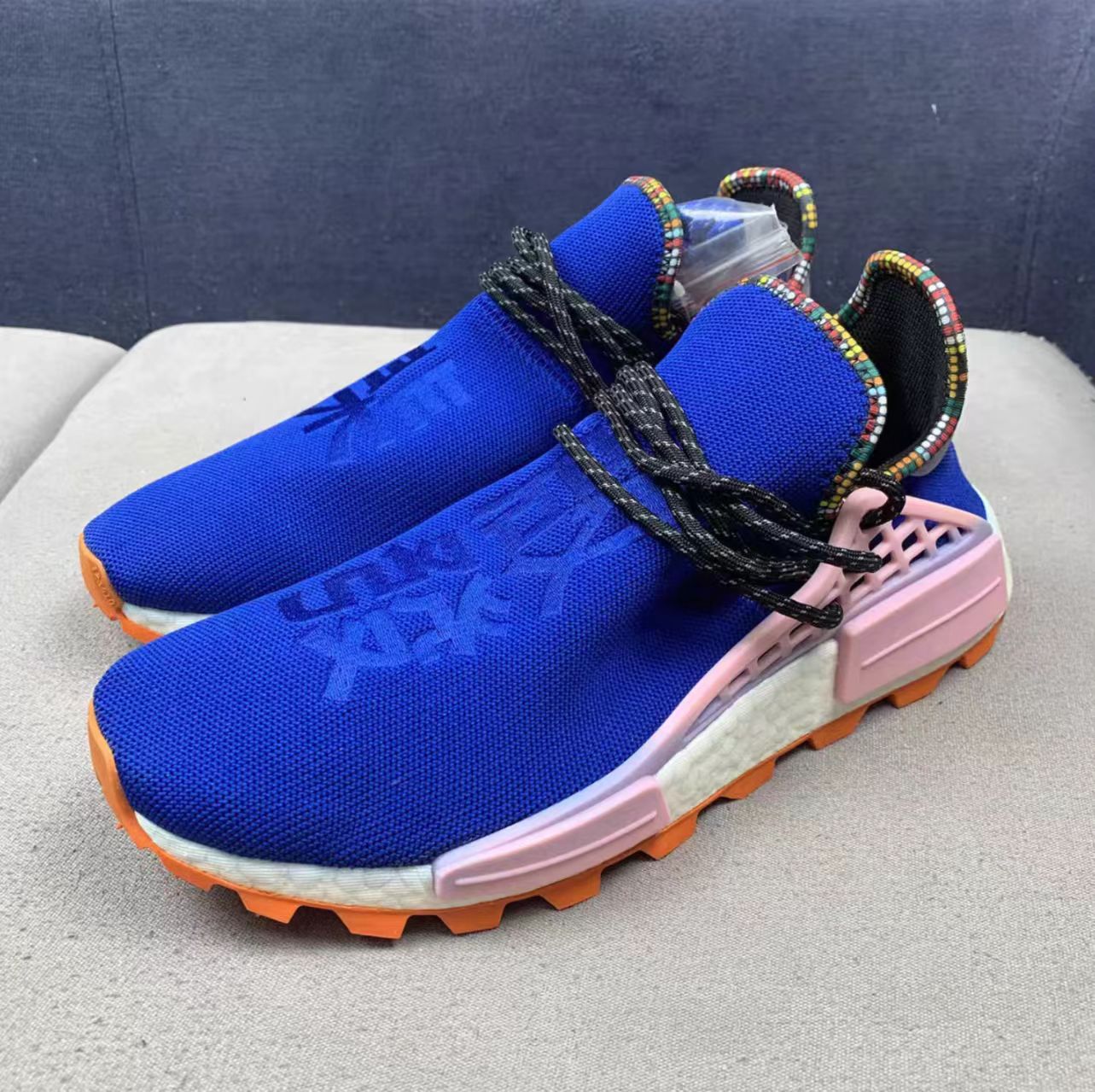adidas NMD Human Race Pharrell Williams 