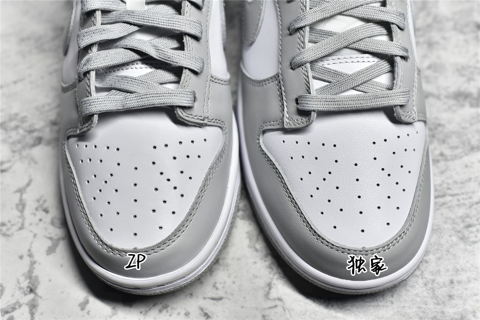 KO NIKE DUNK LOW RETRO 