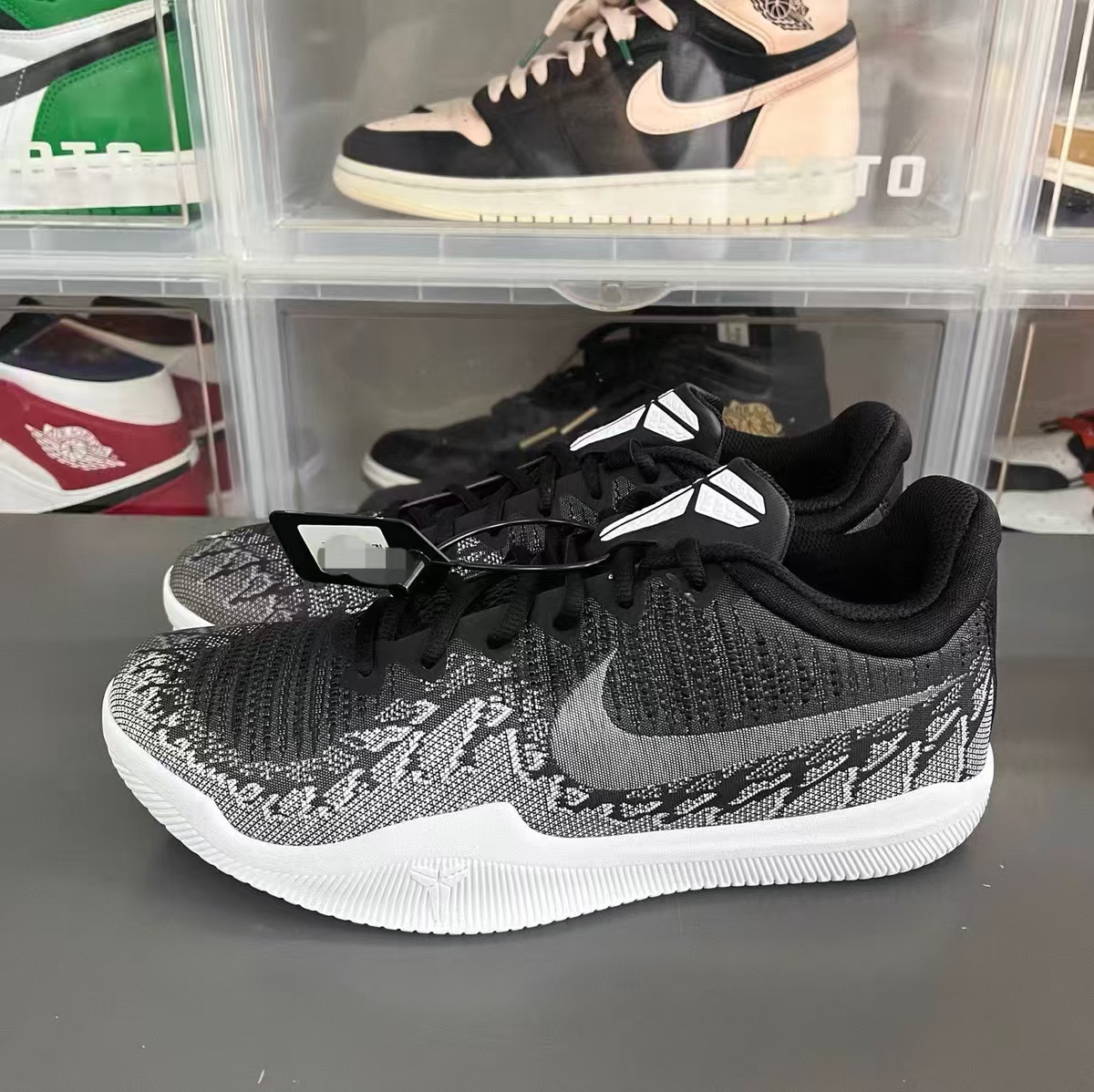 Nike Kobe Mamba Instinct EP