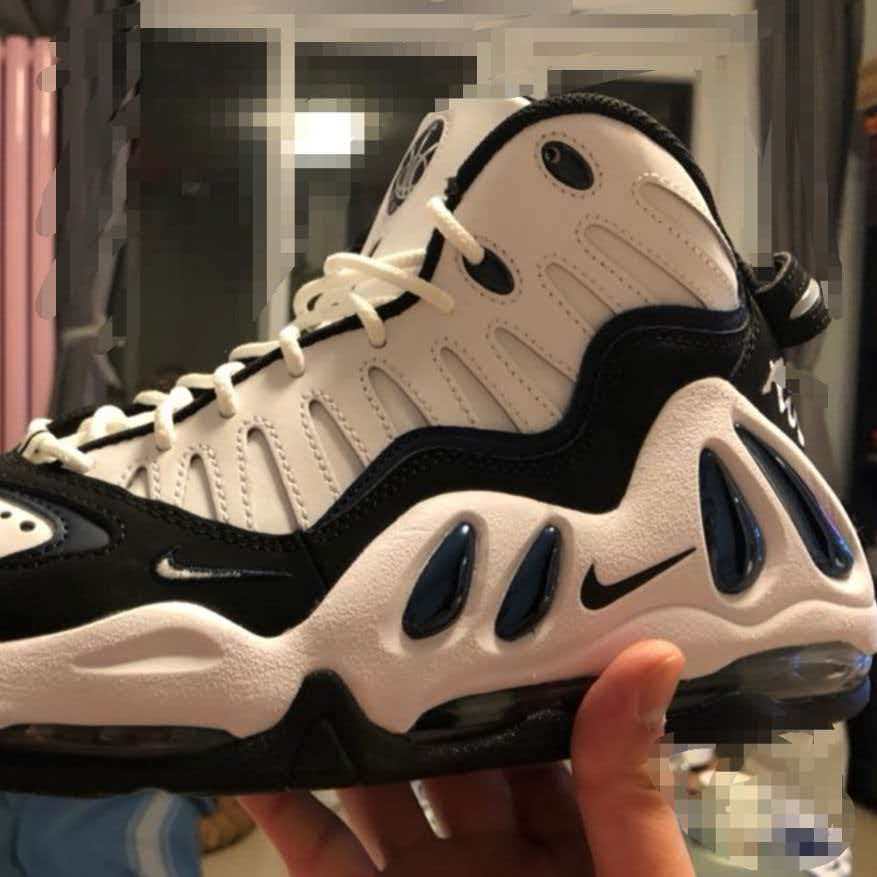 Nike Air Max Uptempo 97