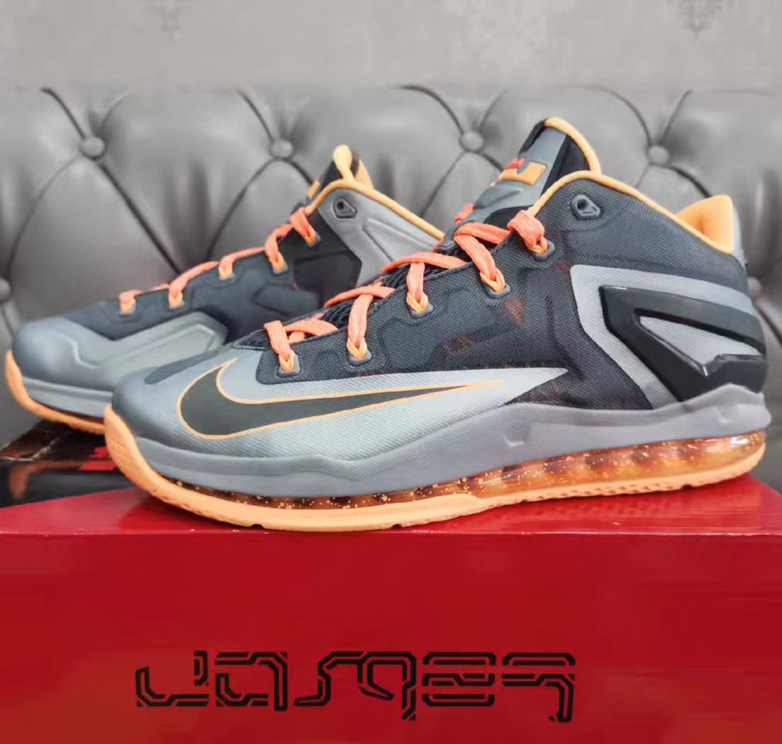 Nike LeBron XI Low 