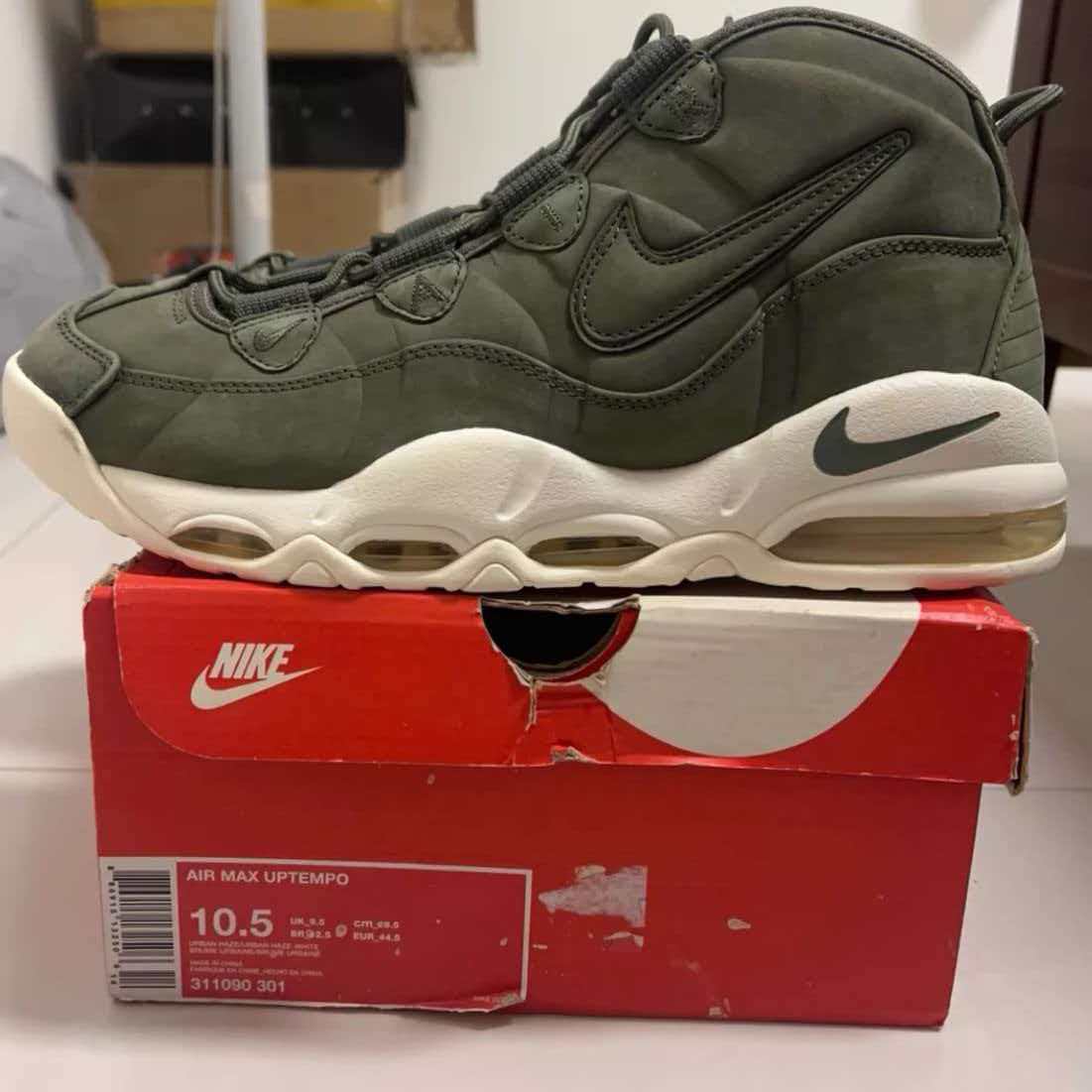 Nike Air Max Uptempo '95 