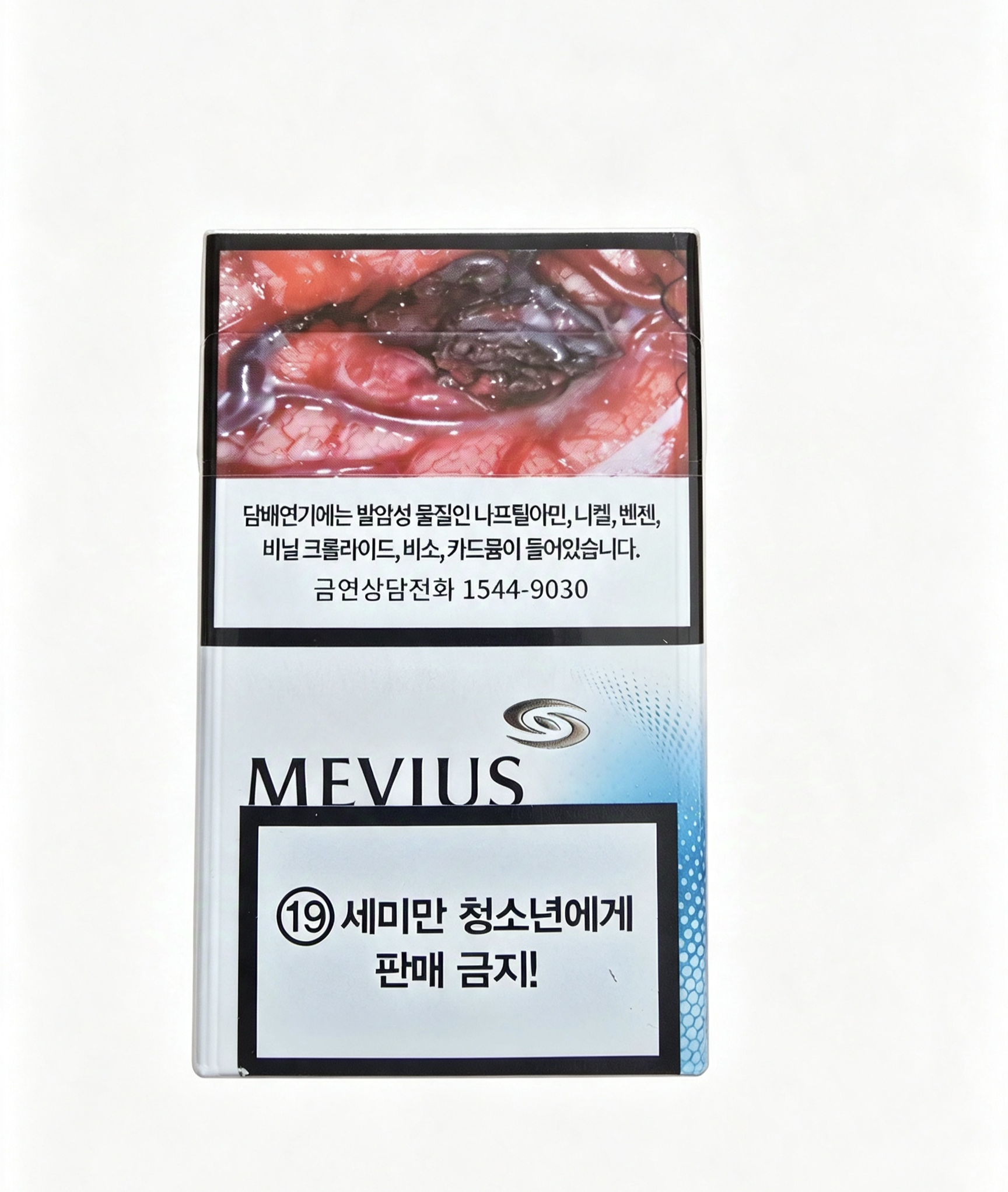 MEVIUS BLUE LESS BREATH SMELL 1mg Carton