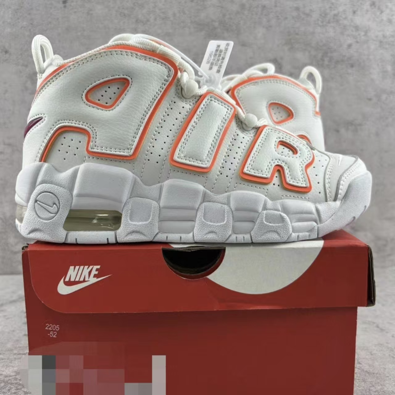 Nike Air More Uptempo White Orange