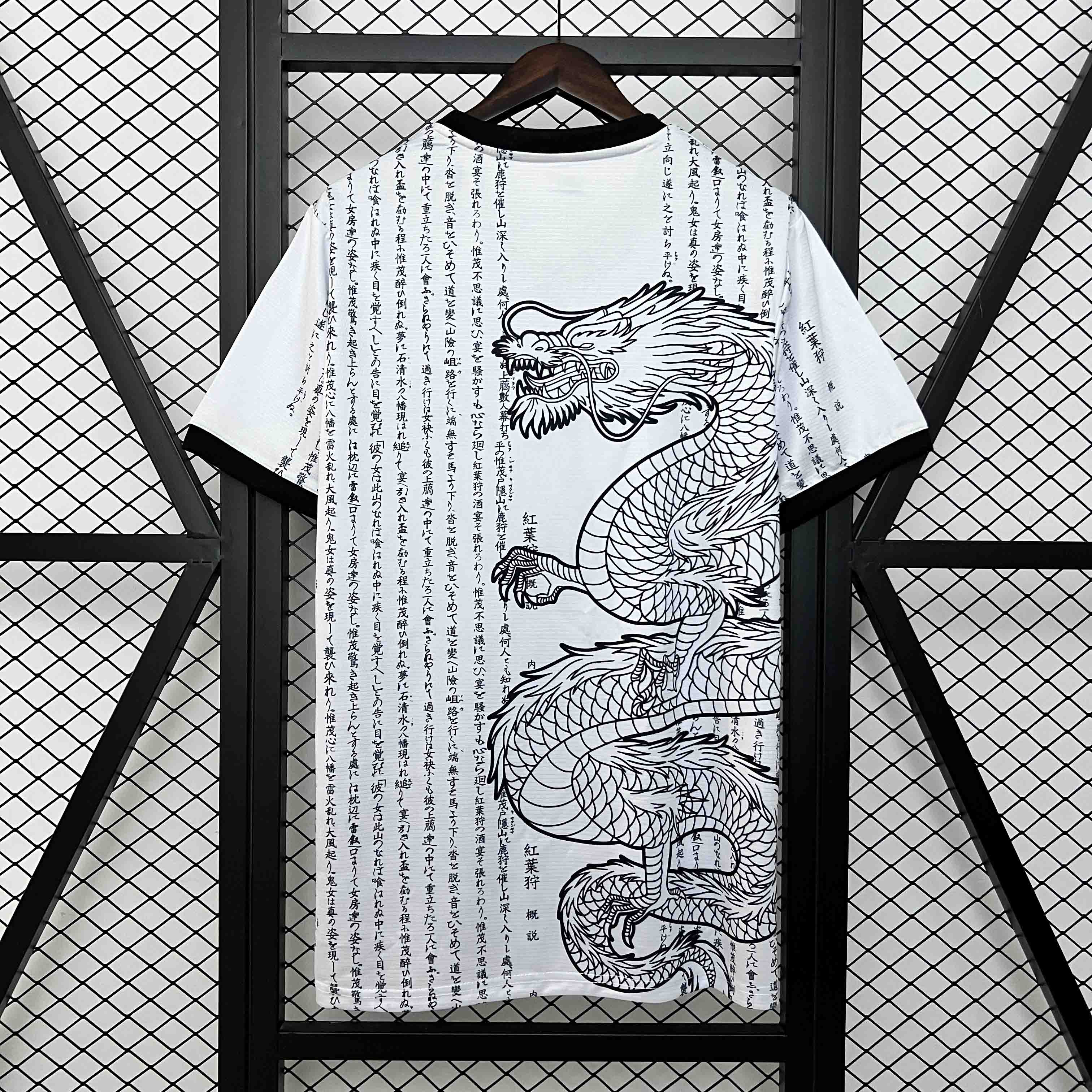 Japan Dragon Legends Special Edition Football Uniforms 2025