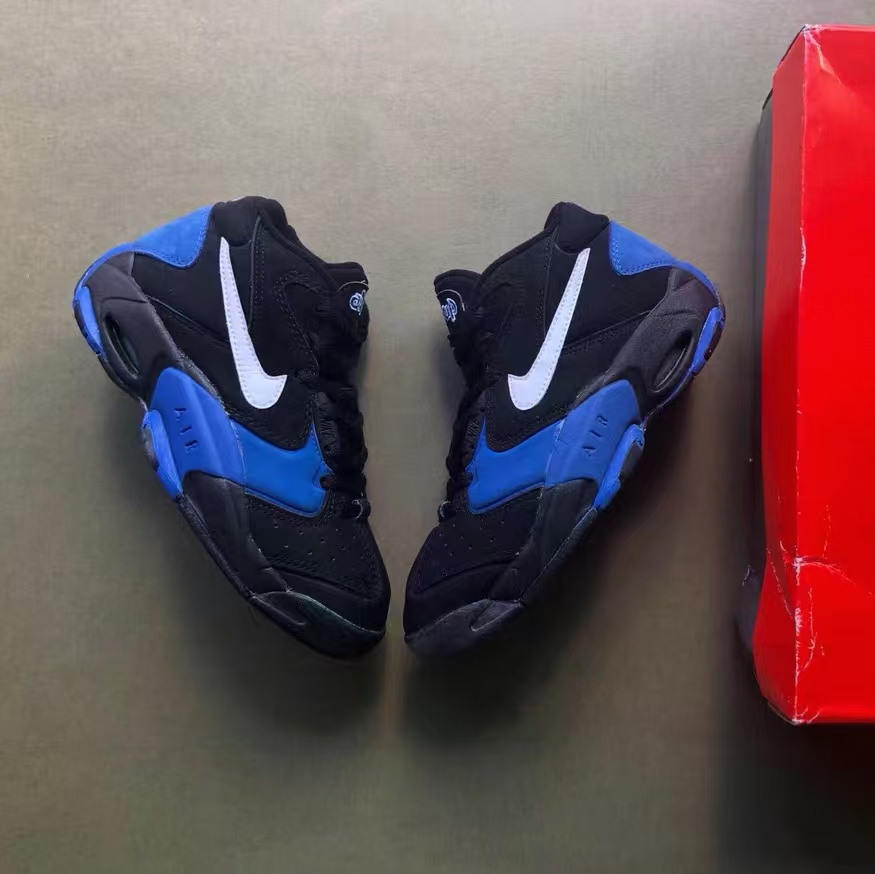 Nike Air Up '14 