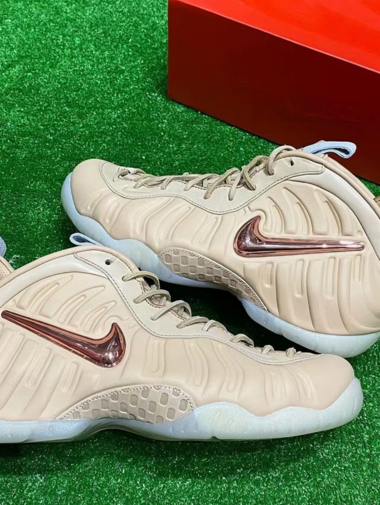 Nike Air Foamposite One "SP"