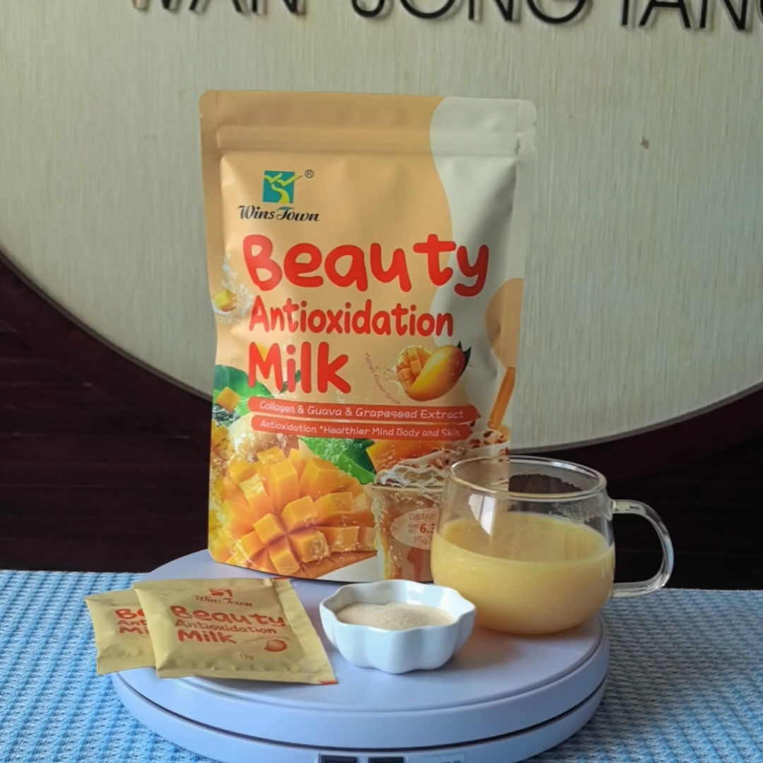 Beauty Antioxidation Milk - Natural Mango Flavor Supplement, Contains Hydrolyzed Marine Collagen, Guava Extract, Goji Berry, Acai Berry, Grapeseed Extract, Avocado Extract, Rosehip Extract, and Vitamin C, Concentrated Formula, Supports Easy Absorptio