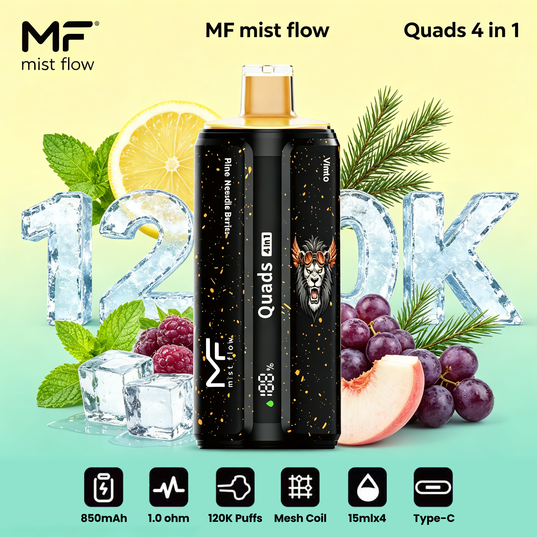 Mist Flow：Quads 4 w 1 - Sour Lemon Mojito & Vimto & Pine Needle Berry & White Peach Berries