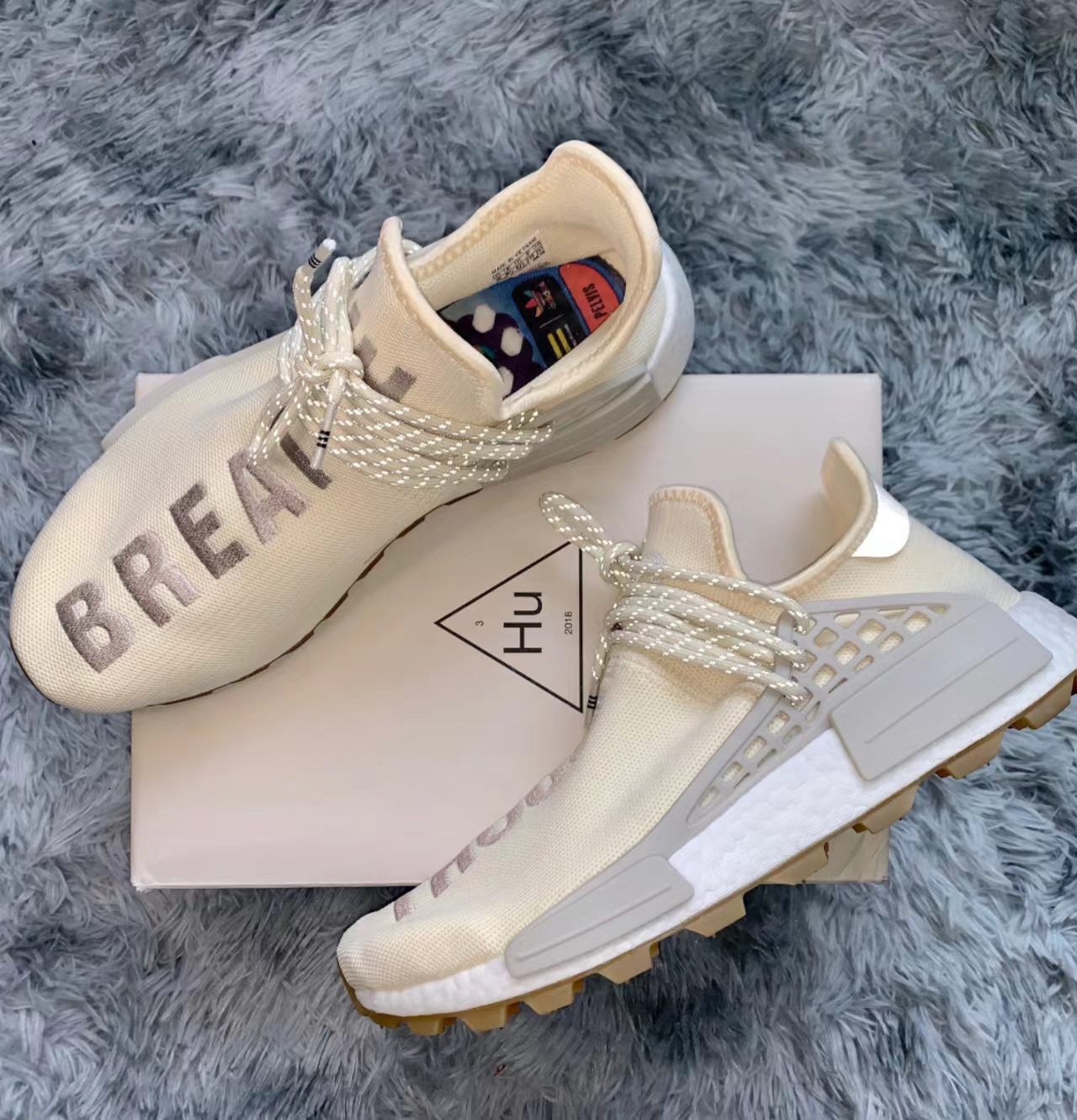 adidas NMD Human Race Pharrell Williams 