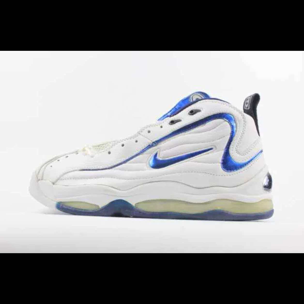 Nike Air Total Max Uptempo