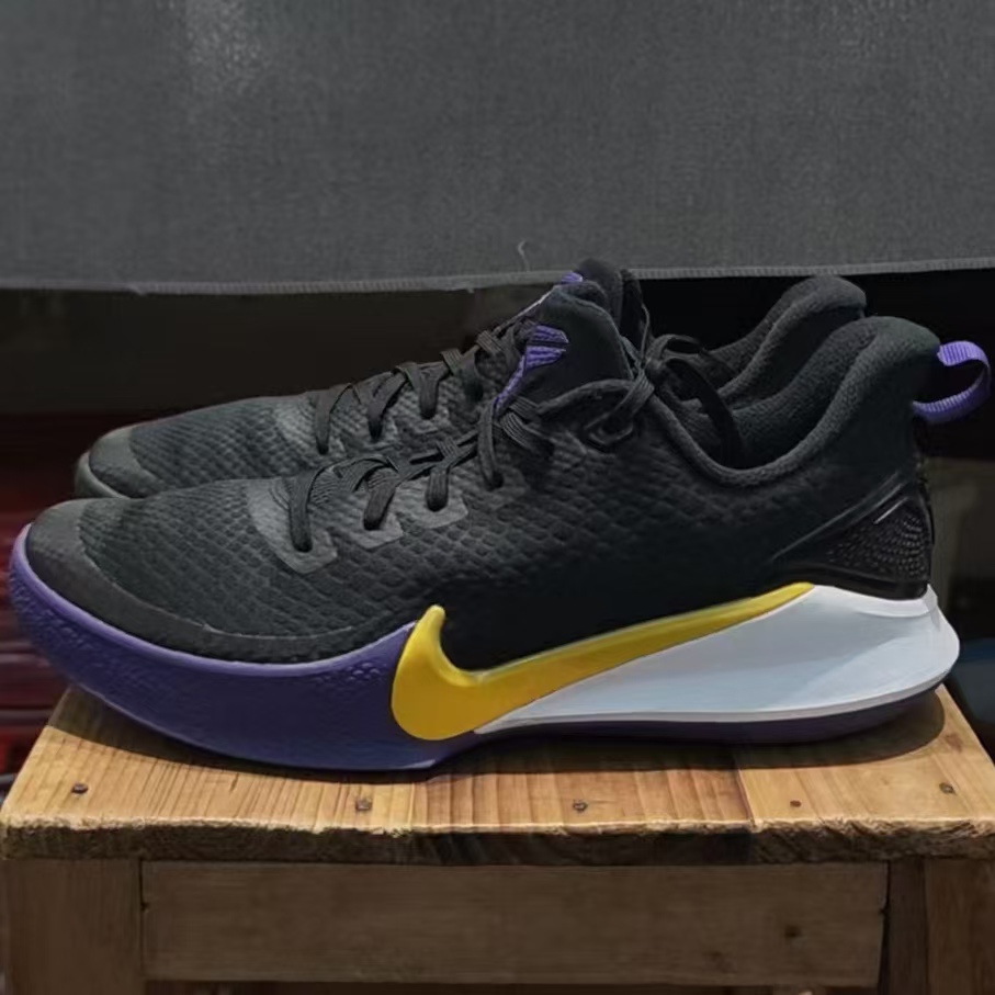 Nike Mamba Focus EP